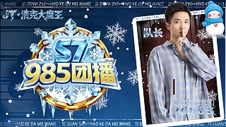 10点PK准时开打！