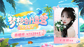 【小奶团】圣诞快乐哦