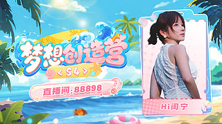 爱探险的朵拉 88898 88898