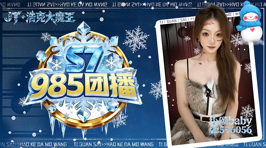 一月会有奇迹发生吗 12596056