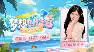 不进来是在欲擒故纵吗