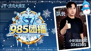 恭喜宝贝50级粉丝牌牌！！！！！