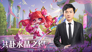 仙凡：细致讲解~比尔王~速来~