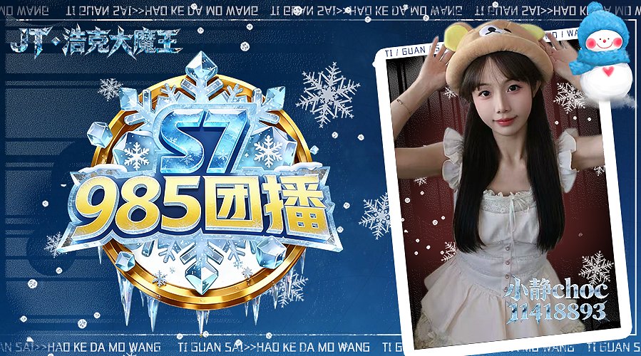 你撑把小纸伞 叹姻缘太婉转