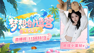 18号收拾东西&nbsp;19号北海见～
