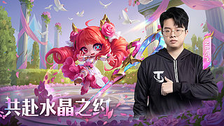 今天不上千分不下播！！！