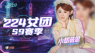 你也是别太好孝～