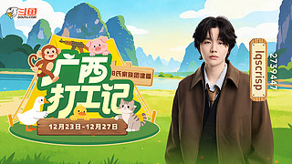 十二月的奇迹 2739447