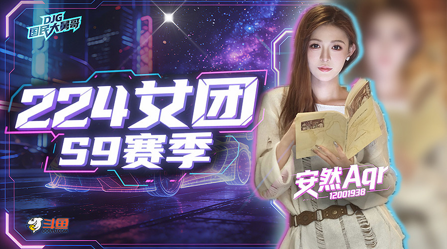 问就是找回密码了