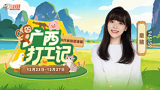 今天北海户外~~~~~