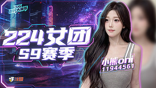 你好 宝宝 11944561