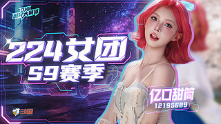 S9第五天-圣诞快乐