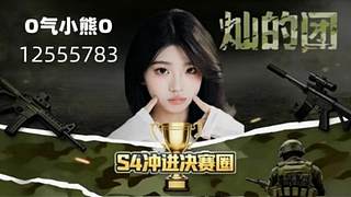 你像窝在被子里的束缚～