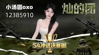 又是元气满满的一天 12385910