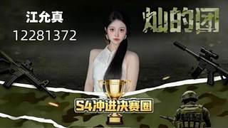 我要热烈且自由