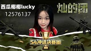 我想要   我得到