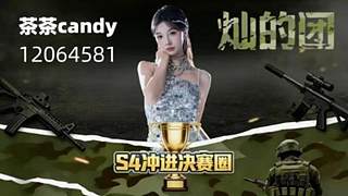 新年快乐！！ 12064581