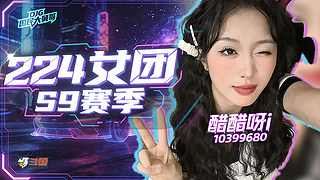 没错是我小汁又回来了