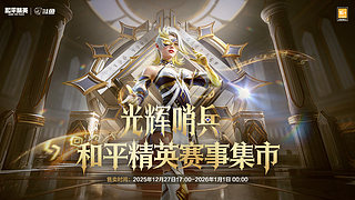 人在曼谷天气晴