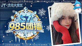 大家元旦快乐，冲冲冲