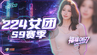 分分钟需要你 12641916