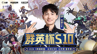 能否配得上T2吊车尾吗？