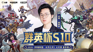 晚上七点平台赛！