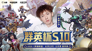 小泽：只玩捡的~