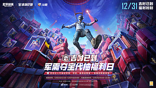 和平小店讲解/咨询