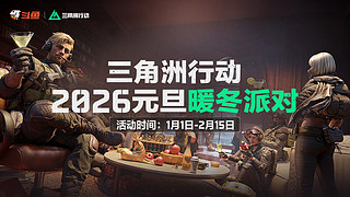 元旦快乐宝宝们~钻石双倍