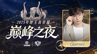 一只大陆的鬼-斗鱼直播