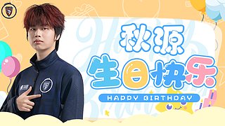 深圳DYG秋源的直播间6191