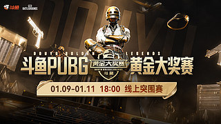 【1573电竞】又是元气满满的一天！！