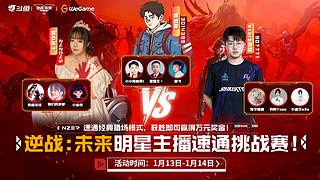 【洋洋】小众，独立，单机游戏！