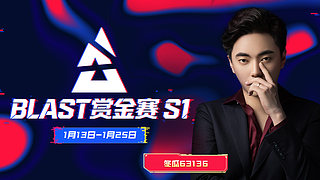 全DY家庭地位最高的男人