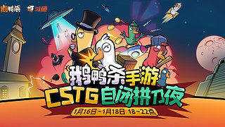 东方：2026一切美好的开始噢~~