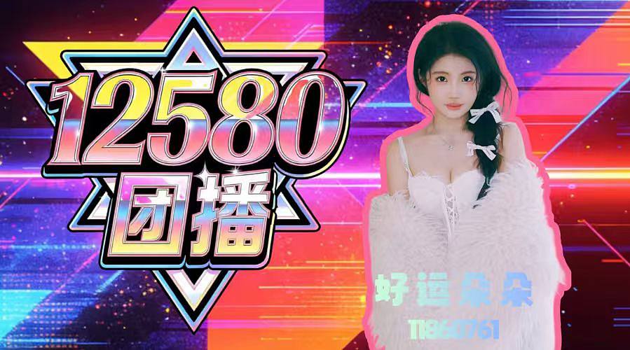 斯里兰卡之战11860761