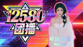 斯里兰卡之战11860761