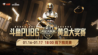 【双倍】帅哥直播.