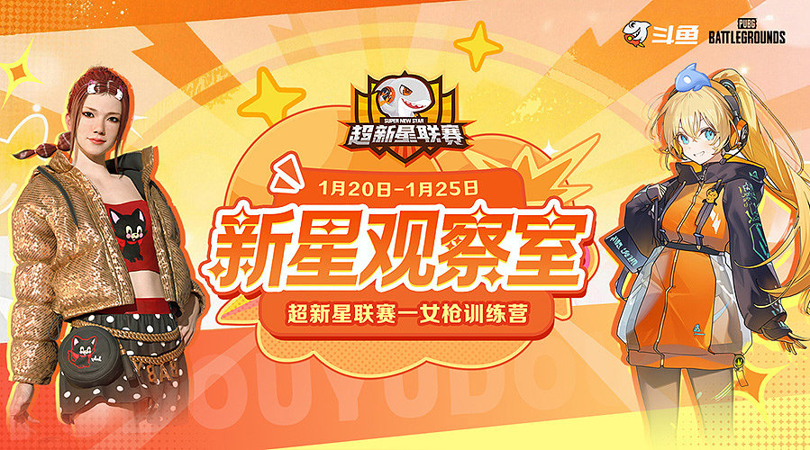 相遇即是上上签 2196871