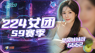 要记得开心~6662