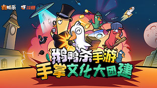 发愤图强 拼搏十天