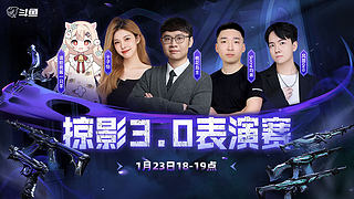 风笛：纽约鹅鸭杀