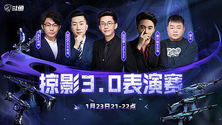 蜜蜂 vs GL 下一场绿龙打紫薇