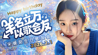 双倍+钻粉节：全部人出出出