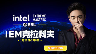 全DY家庭地位最高的男人