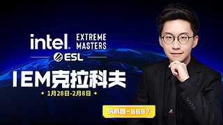 小众宝藏结晶直播间！