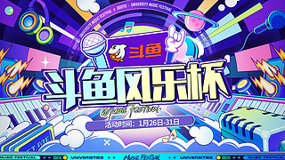 不死终会出头，共勉