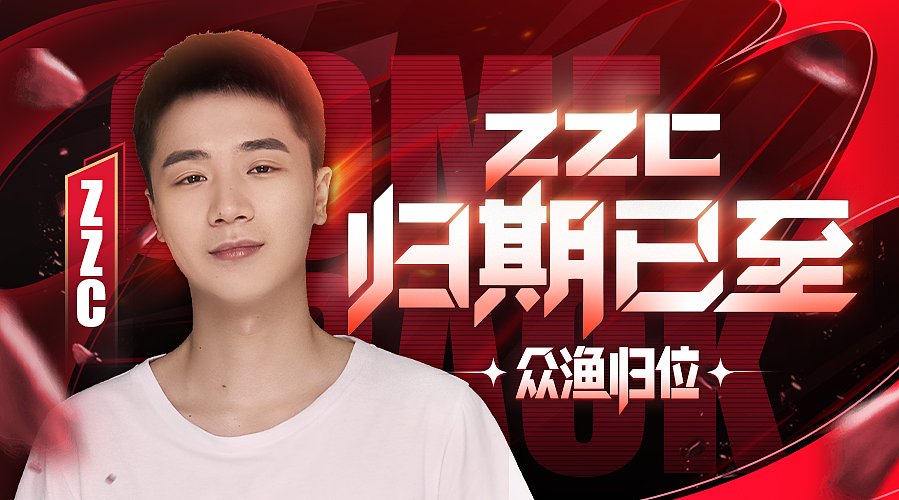 海克斯乱斗~~~~~~