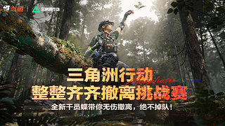 新主播第一天直播 5842461